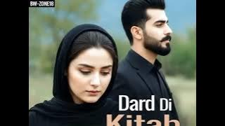 Dasda Nayi (new punjabi sad song 2025) amaan virk #newsong #newpunjabisong #sadsong 