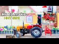 How to make rc tractor hmt 5911 tractor  5911 sidhu mosewala assemble umairscreation