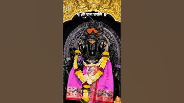 shree Datta jayanti status🌹 दत्त जयंती उत्सव 2025🌺datta jayanti status #shorts #dattaguru #datta #yt