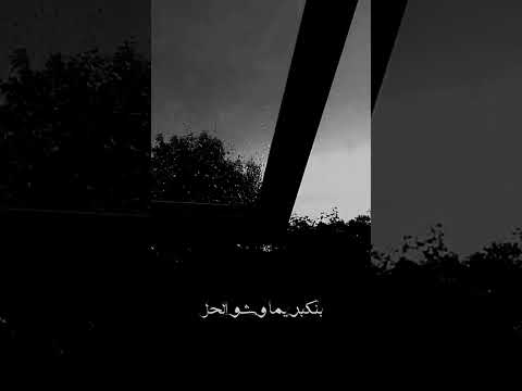 كتر الوحدة تج