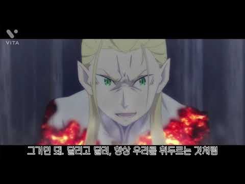 [리제로/매드무비] ×정말 멋진 6월이었습니다(とても素敵な六月でした)
