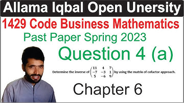 1429 Code Past Paper Spring 2023 Question 4 a Part | 1429 Code Old Paper Spring 2023 Solution