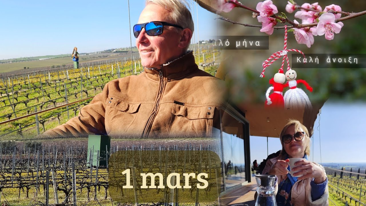 Promenade de dimanche à la mer Égée 