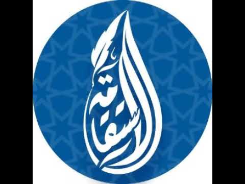 من اسباب الوقاية من فتن الشبهات الشيخ أ د عبد المجيد جمعة حفظه الله