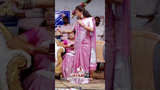 Na Unkitta Ethuvum Pesala | #shorts விஜய் டிவி புகழ் லலிதா | Jayamtvofficial
