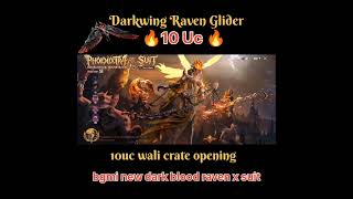 Phoenixtra X-Suit 10 UC Luck 😱 | World Record Luck in BGMI 🔥‎⁨@FactsXTara⁩ @ATSXGaming1