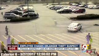 Employee Chases Erlanger Theft Suspect Employee Chases Erlanger Theft Suspect