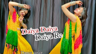 Daiya Daiya Daiya Re Dance video ; Dil Ka Rishta //Daiya Daiya Song Dance Cover #babitashera27 Resimi