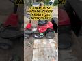 How to jump your starting your starting solenoid. #smallenginemechanic #smallenginerepair #shorts