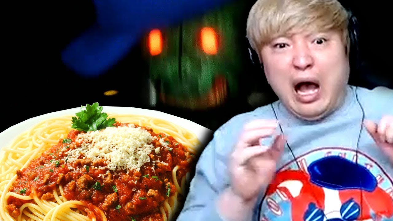 공포] 왜 스파게티 치고 있는데 귀신이 나오는데요?!! SPAGHET 병맛게임 - YouTube