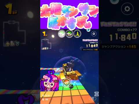 寒そうだから厚着したら暖かくて暑いですω #shorts