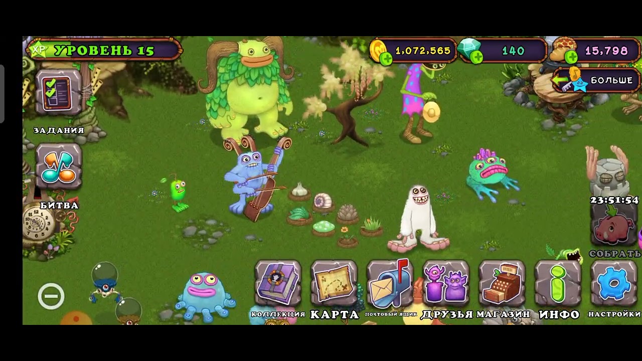 Сахабуш my singing monsters. My singing monsters мод. Как вывести сахабуша в my singing monsters. Сахабуш my singing. Как делается сахабуш.