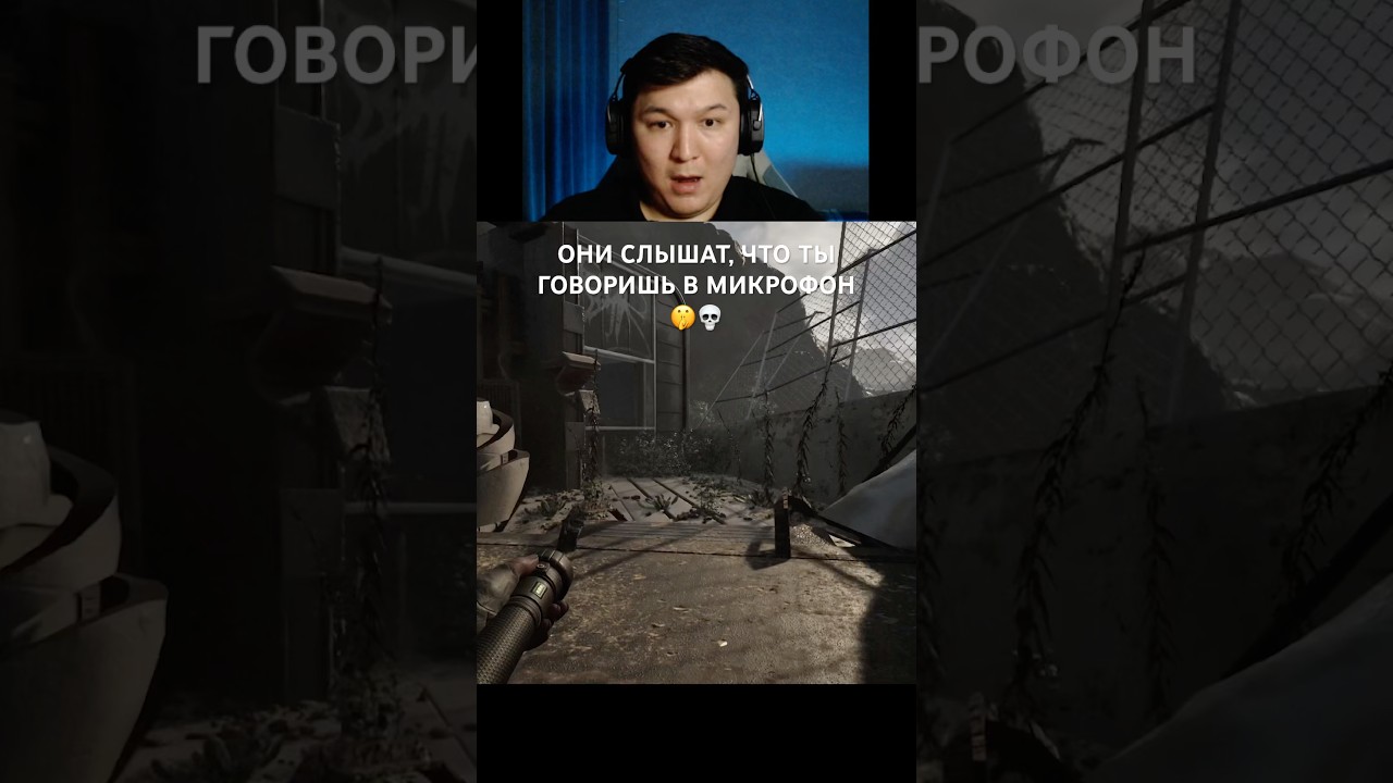 Тииииииииихо🤫💀 