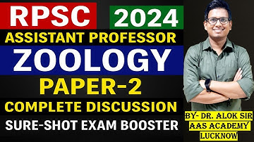 RPSC Zoology Paper 2 | Detailed Solution + Important Topics | Crack AP Exam 2025