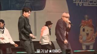 20150504 블락비 바스타즈 의왕철도축제 유권&비범_품행제로