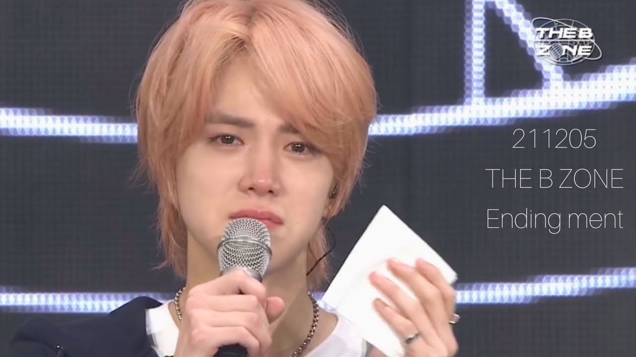 やっぱり泣いちゃったヨンフン🍞💎✨〈THE BOYZ/THE B ZONE/211205