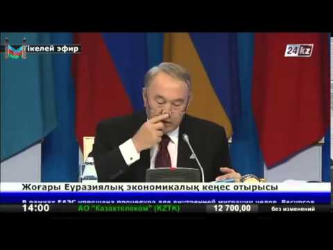 Карабах - Назарбаев Опустил Саргсяна и армян на землю. Армения и Евразийский союз. Таможенный Союз.