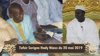 Tafsir Hady Niass 20-mai-19 sur WalfTV