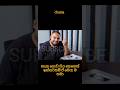වෙනස්ම youtube කලාවක් හදුන්වා දුන් ඔහු#chama#trending#viral#motivation#short_feed#චාමා#youtube#