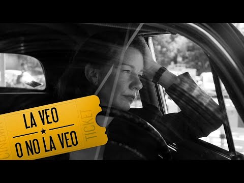Tierra de mi Padre | La Veo o No La Veo