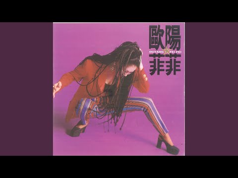 擁抱