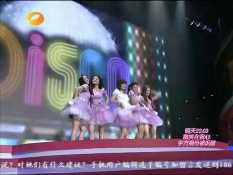 郁可唯等 - Don't Stop 2009快乐女声全国总决赛10强突围赛第二场开场舞
