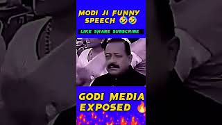 Modi ji funny speech ??shorts new news