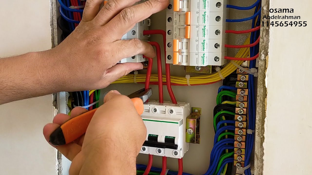 تبوير لوحه كهرباء 36 خط فينوس3 فاز