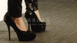 賀照緹作品　＜我愛高跟鞋＞　預告片　My Fancy High Heels trailer
