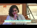 تقرير صالون المركز الثقافي القبطي الأرثوذكسي يناقش كتاب السيكودراما فن الفرجة وعلاج الصرخة  mp3