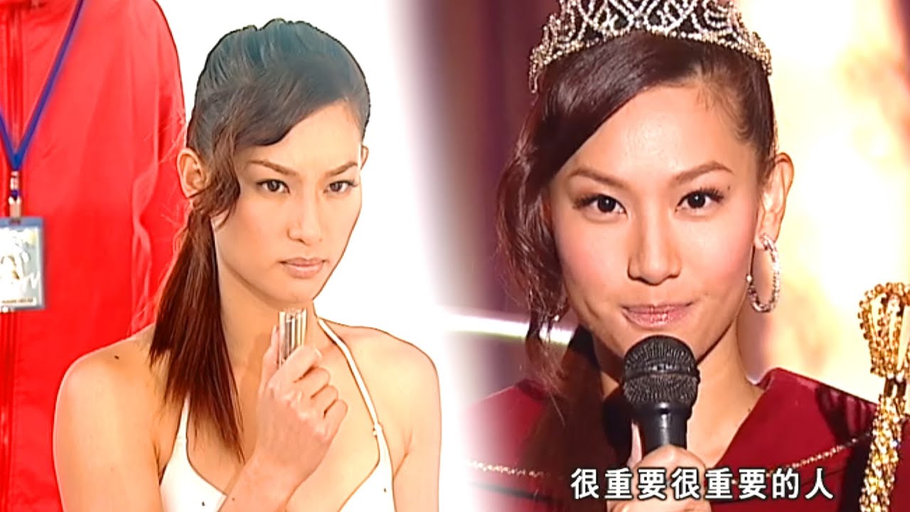 美麗高解像 | 靠一支唇膏就成功當選冠軍?!