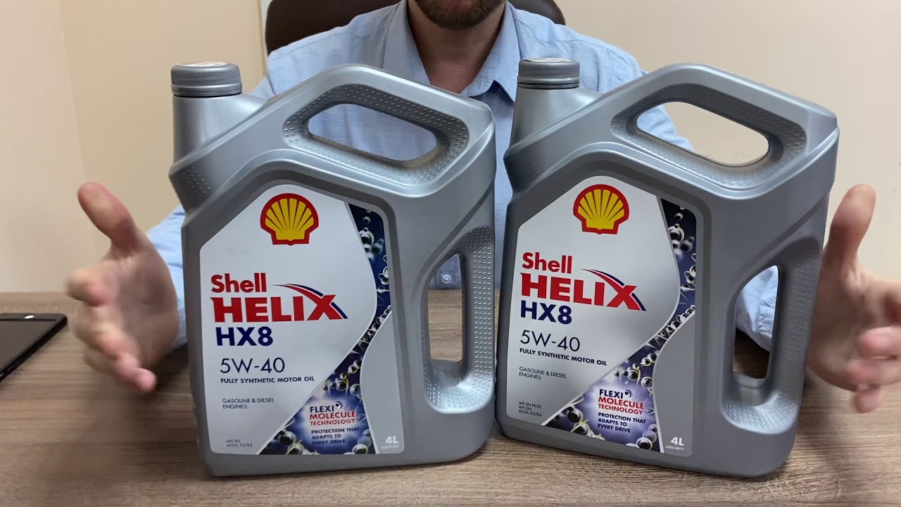 Шелл отличить подделку. Shell hx8.