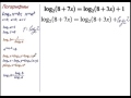 ЕГЭ В7 5 1 логарифмические уравнения