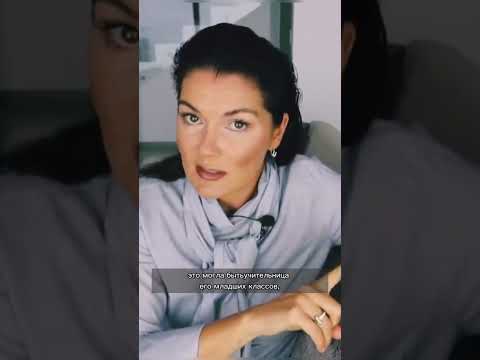 Как мужчина влюбляется в женщину?