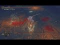 ELDEN RING Rakshasha parrying sparring