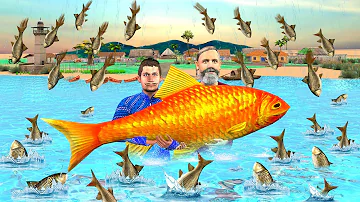 जादुई मछली की बारिश Jadui Machli Baarish Funny Hindi Comedy Video
