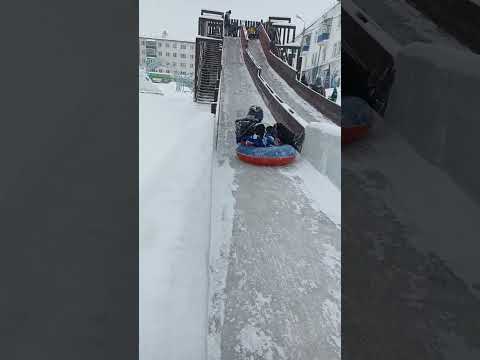 Самая высокая горка