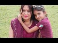 Ragini singh  is live  आ जाओ दोस्तो कुछ बात करते हैं प्लीज सब्सक्राइब करो लाइक करो 👍💋💋💔💔🥀🥀😍