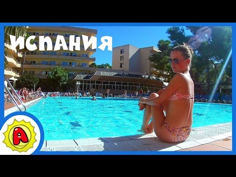 Отдых в Испании. Салоу, Таррагона, Барселона, Мадрид. Порт Авентура. Видеопипл 2016 Отдых в Испании. Салоу, Таррагона, Барселона, Мадрид. Порт Авентура. Видеопипл 2016