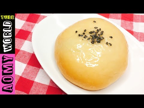 Best Taro Buns Recipe | Super Soft Best Ever Buns | Fluffy Milk Bread | BAKE AT HOME | YUMMY ❤