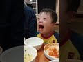 세상에서 가장 귀여운 아기천사009#미소천사쭈니#Shorts
