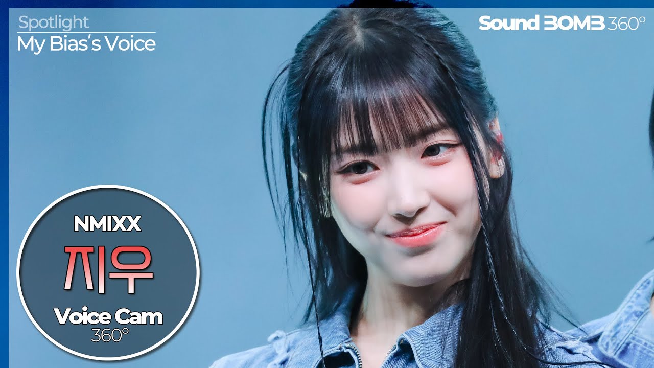 [보이스캠 삼육공] 엔믹스 지우 'Run For Roses' | NMIXX JIWOO VoiceCam360˚ | VoiceFocusedFanCamのサムネイル