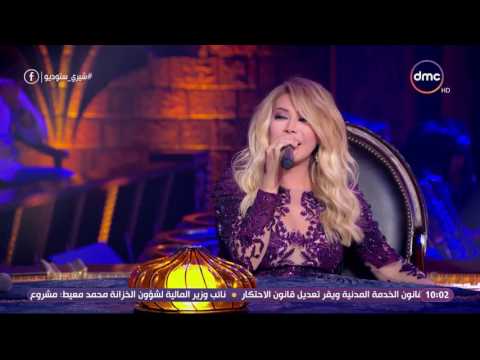 شيري ستوديو النجمة نوال الزغبي تغني لوردة خليك هنا وسر حبها لها