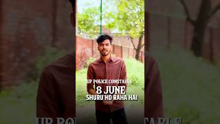 UP Police Constable 8 June से पहले Maths की Tension खत्म! 🚨#uppoliceconstable2026 #anuragsir