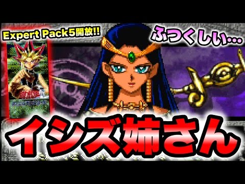ダンジョンダイスモンスターズ　ペンギンソルジャー 518MiW7e+dL._UF894,1000_QL80_.jpg