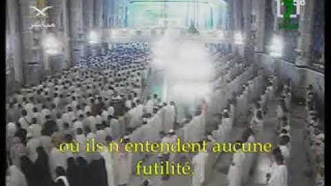 صلاة الجمعة 22 - 6 - 2007 الشيخ عبدالرحمن السديس ~ سورة الغاشية (الجزء الثانية)