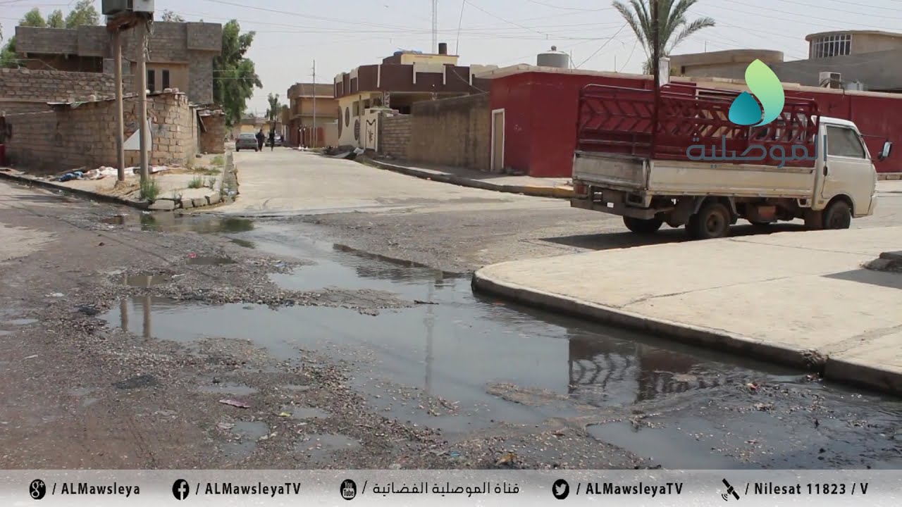 اهالي عدد من القرى بناحية النمرود بالموصل يطالبون بدعم القطاع الزراعي وانشاء مراكز صحية