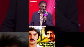 அப்போலாம் CG ,VFX ல இல்ல ..😯😯🔥Ramki, Arun Pandian