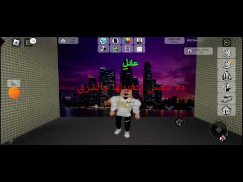 ترند روبلوكس مش هتفرق مركب او سفينه رجعت ثاني لليوتيوب