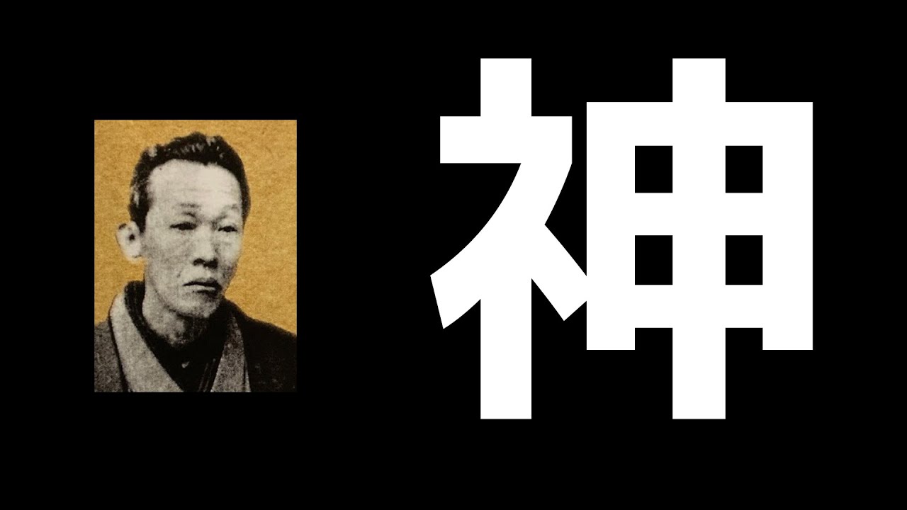 落語界の神】壮絶ないじめに耐えて神になった男 ～三遊亭圓朝波乱万丈